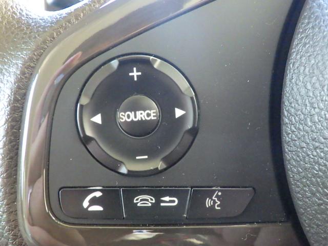 Ｎ－ＷＧＮ Ｌ　ワンオーナー　クルーズコントロール　シートヒーター　純正ディスプレイオーディオ　バックカメラ　Ｂｌｕｅｔｏｏｔｈ機能　ＡｐｐｌｅＣａｒＰｌａｙ対応（22枚目）