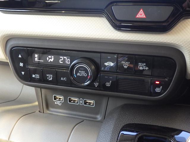 Ｎ－ＷＧＮ Ｌ　ワンオーナー　クルーズコントロール　シートヒーター　純正ディスプレイオーディオ　バックカメラ　Ｂｌｕｅｔｏｏｔｈ機能　ＡｐｐｌｅＣａｒＰｌａｙ対応（29枚目）