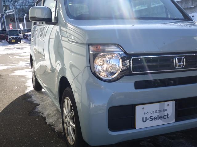 Ｎ－ＷＧＮ Ｌ　ワンオーナー　クルーズコントロール　シートヒーター　純正ディスプレイオーディオ　バックカメラ　Ｂｌｕｅｔｏｏｔｈ機能　ＡｐｐｌｅＣａｒＰｌａｙ対応（38枚目）