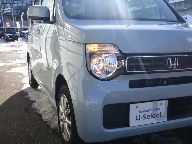 Ｎ－ＷＧＮ Ｌ　ワンオーナー　クルーズコントロール　シートヒーター　純正ディスプレイオーディオ　バックカメラ　Ｂｌｕｅｔｏｏｔｈ機能　ＡｐｐｌｅＣａｒＰｌａｙ対応（39枚目）