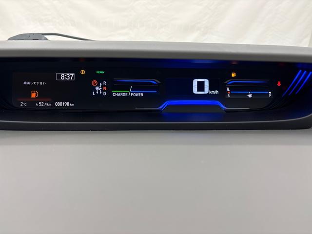 フリードハイブリッド ハイブリッド・Ｇホンダセンシング　両側電動スライドドア　シートヒーター　ＬＥＤヘッドライト　クルーズコントロール　純正ナビ　バックカメラ　ＥＴＣ　ドラレコ　エンジンスターター（17枚目）
