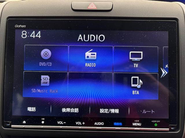 フリードハイブリッド ハイブリッド・Ｇホンダセンシング　両側電動スライドドア　シートヒーター　ＬＥＤヘッドライト　クルーズコントロール　純正ナビ　バックカメラ　ＥＴＣ　ドラレコ　エンジンスターター（22枚目）