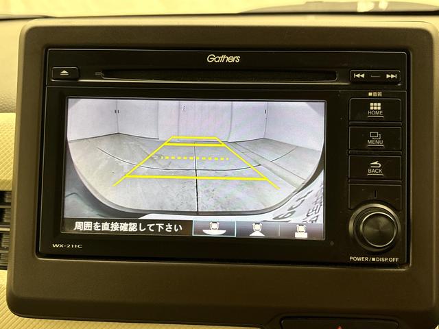 Ｎ－ＷＧＮ Ｌホンダセンシング　クルーズコントロール　シートヒーター　純正ディスプレイオーディオ　バックカメラ　ドラレコ　ＥＴＣ（9枚目）