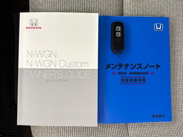 Ｎ－ＷＧＮ Ｌホンダセンシング　クルーズコントロール　シートヒーター　純正ディスプレイオーディオ　バックカメラ　ドラレコ　ＥＴＣ（15枚目）