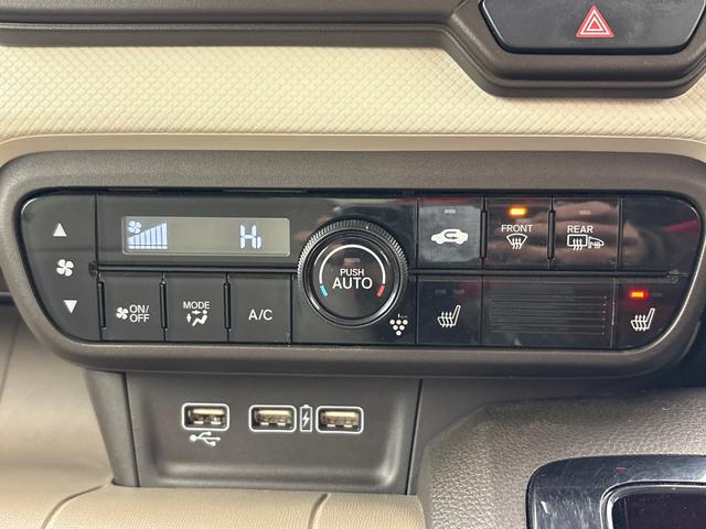 Ｎ－ＷＧＮ Ｌホンダセンシング　クルーズコントロール　シートヒーター　純正ディスプレイオーディオ　バックカメラ　ドラレコ　ＥＴＣ（23枚目）