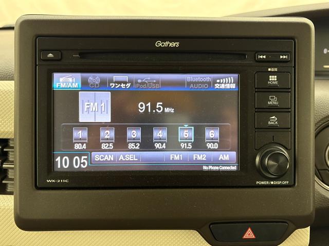 Ｎ－ＢＯＸ Ｌ　バックカメラ　純正エンジンスターター　ＬＥＤヘッドライトパワースライドドア（左）　シートヒーター純正ドライブレコーダー（前）（11枚目）