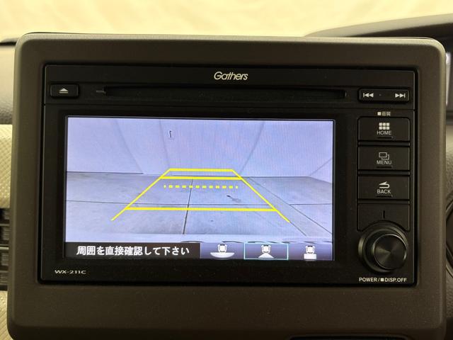 Ｎ－ＢＯＸ Ｌ　バックカメラ　純正エンジンスターター　ＬＥＤヘッドライトパワースライドドア（左）　シートヒーター純正ドライブレコーダー（前）（12枚目）