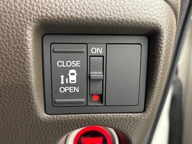 Ｎ－ＢＯＸ Ｌ　バックカメラ　純正エンジンスターター　ＬＥＤヘッドライトパワースライドドア（左）　シートヒーター純正ドライブレコーダー（前）（23枚目）