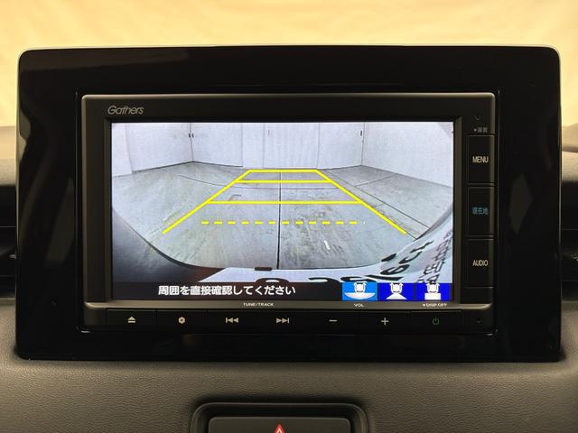 ヴェゼル ｅ：ＨＥＶＸ　４ＷＤ　ディーラーオプションナビ　リアカメラ　ドライブレコーダー　ＣＤ　ブルートゥース　ＵＳＢ　ＬＥＤヘッドライト　ホンダセンシング（11枚目）