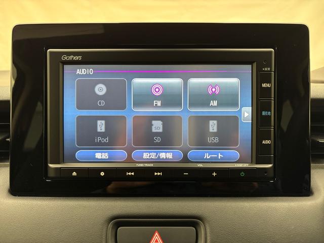 ヴェゼル ｅ：ＨＥＶＸ　４ＷＤ　ディーラーオプションナビ　リアカメラ　ドライブレコーダー　ＣＤ　ブルートゥース　ＵＳＢ　ＬＥＤヘッドライト　ホンダセンシング（23枚目）