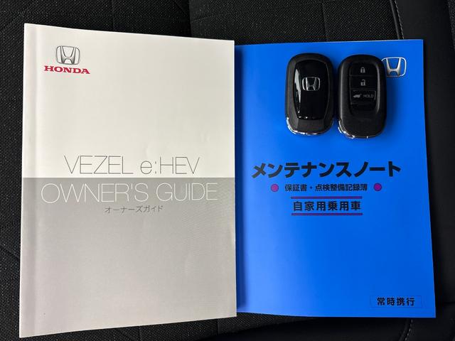 ヴェゼル e:HEVZ ETC 純正ナビ Bluetooth USB充電 純正ドライブレコーダー(前後) バックカメラシートヒーター 電動リヤゲート(32枚目)