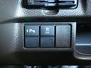 Ｇ・Ｌホンダセンシング　Ｂｌｕｅｔｏｏｔｈ対応純正ナビ／３モードバックカメラ／ＥＴＣ／助手席側電動スライドドア／ホンダセンシング／ＬＥＤヘッドライト／フロントドライブレコーダー／リモコンエンジンスターター（55枚目）