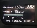 Ｇ・Ｌホンダセンシング　ＥＴＣ　エンジンスターター　純正メモリーナビバックカメラ　クルーズコントロール（42枚目）