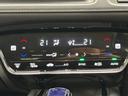 ハイブリッドＸ・ホンダセンシング　純正ナビ　バックカメラ　ＥＴＣ　エンジンスターター　ドラレコ（23枚目）