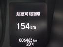 Ｌ　純正ナビ　バックカメラ　ＥＴＣ　ドライブレコーダー　Ｂｌｕｅｔｏｏｔｈ機能　シートヒーター　弊社社有車アップ（24枚目）