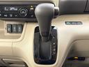 Ｇ・Ｌホンダセンシング　純正ナビ　バックカメラ　ＥＴＣ　エンジンスターター　Ｂｌｕｅｔｏｏｔｈ機能　ＬＥＤヘッドライト　シートヒーター（20枚目）