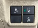 Ｇ・Ｌホンダセンシング　純正ナビ　バックカメラ　ＥＴＣ　エンジンスターター　Ｂｌｕｅｔｏｏｔｈ機能　ＬＥＤヘッドライト　シートヒーター（23枚目）