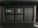 Ｌターボ　ワンオーナー　両側電動スライドドア　ＬＥＤヘッドライト　シートヒーター　クルーズコントロール　ＫＥＮＷＯＯＤナビ　バックカメラ　ＥＴＣ　エンジンスターター　ドライブレコーダー（25枚目）