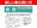 Ｎ－ＢＯＸカスタム Ｇ・Ｌホンダセンシング　ＬＥＤヘッドライト　左側電動スライドドア　シートヒーター　クルーズコントロール　純正ナビ　バックカメラ　ＥＴＣ　ドラレコ　エンジンスターター（4枚目）