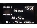 Ｇ・Ｌホンダセンシング　ＬＥＤヘッドライト　左側電動スライドドア　シートヒーター　クルーズコントロール　純正ナビ　バックカメラ　ＥＴＣ　ドラレコ　エンジンスターター（12枚目）