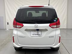 磱ΥбƤޤΤʧۤΤ̤ˤ餻ĺޤ 5