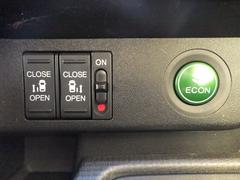 ��ξ¦��ư���饤�ɥɥ�����ž���ƤΥ����å��򲡤������ǡ�ξ¦���줾��Υɥ����Ĥ��뤳�Ȥ�����ޤ��������ͤ����޻��ʤɤ������Ǥ��͢� 7