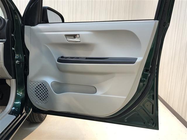 パッソ Ｘ　ＬパッケージＳ　フルセグ　盗難防止システム　ＡＢＳ　アルミホイール　スマートキー　キーレスエントリー　ＤＶＤ再生　寒冷地仕様　バックカメラ　横滑り防止機能　ベンチシート　アイドリングストップ　４ＷＤ　衝突軽減ブレーキ（12枚目）