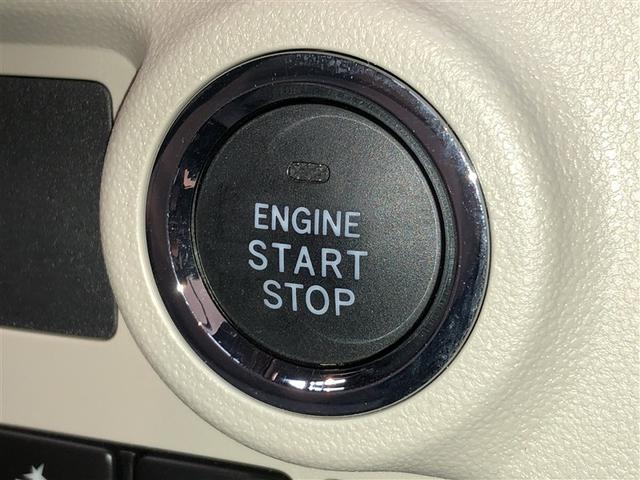 パッソ Ｘ　ＬパッケージＳ　フルセグ　盗難防止システム　ＡＢＳ　アルミホイール　スマートキー　キーレスエントリー　ＤＶＤ再生　寒冷地仕様　バックカメラ　横滑り防止機能　ベンチシート　アイドリングストップ　４ＷＤ　衝突軽減ブレーキ（16枚目）