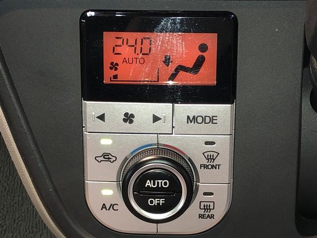 パッソ Ｘ　ＬパッケージＳ　フルセグ　盗難防止システム　ＡＢＳ　アルミホイール　スマートキー　キーレスエントリー　ＤＶＤ再生　寒冷地仕様　バックカメラ　横滑り防止機能　ベンチシート　アイドリングストップ　４ＷＤ　衝突軽減ブレーキ（18枚目）