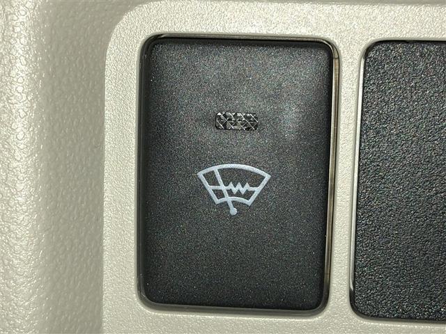 パッソ Ｘ　ＬパッケージＳ　フルセグ　盗難防止システム　ＡＢＳ　アルミホイール　スマートキー　キーレスエントリー　ＤＶＤ再生　寒冷地仕様　バックカメラ　横滑り防止機能　ベンチシート　アイドリングストップ　４ＷＤ　衝突軽減ブレーキ（20枚目）