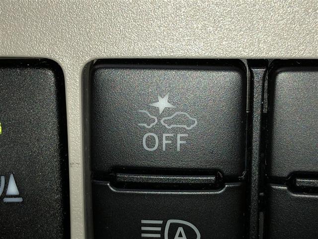 パッソ Ｘ　ＬパッケージＳ　フルセグ　盗難防止システム　ＡＢＳ　アルミホイール　スマートキー　キーレスエントリー　ＤＶＤ再生　寒冷地仕様　バックカメラ　横滑り防止機能　ベンチシート　アイドリングストップ　４ＷＤ　衝突軽減ブレーキ（22枚目）