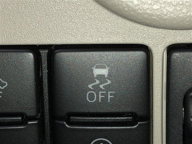 パッソ Ｘ　ＬパッケージＳ　フルセグ　盗難防止システム　ＡＢＳ　アルミホイール　スマートキー　キーレスエントリー　ＤＶＤ再生　寒冷地仕様　バックカメラ　横滑り防止機能　ベンチシート　アイドリングストップ　４ＷＤ　衝突軽減ブレーキ（24枚目）