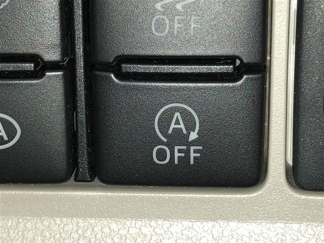 パッソ Ｘ　ＬパッケージＳ　フルセグ　盗難防止システム　ＡＢＳ　アルミホイール　スマートキー　キーレスエントリー　ＤＶＤ再生　寒冷地仕様　バックカメラ　横滑り防止機能　ベンチシート　アイドリングストップ　４ＷＤ　衝突軽減ブレーキ（25枚目）