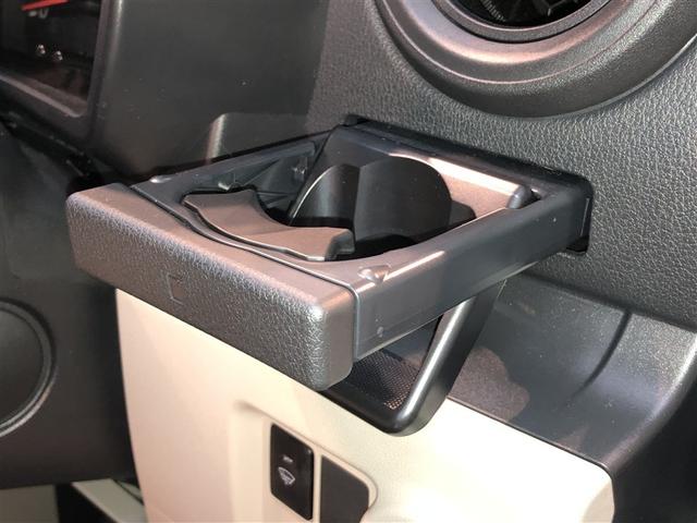 パッソ Ｘ　ＬパッケージＳ　フルセグ　盗難防止システム　ＡＢＳ　アルミホイール　スマートキー　キーレスエントリー　ＤＶＤ再生　寒冷地仕様　バックカメラ　横滑り防止機能　ベンチシート　アイドリングストップ　４ＷＤ　衝突軽減ブレーキ（28枚目）