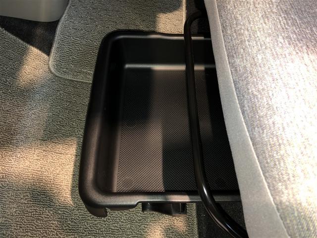 パッソ Ｘ　ＬパッケージＳ　フルセグ　盗難防止システム　ＡＢＳ　アルミホイール　スマートキー　キーレスエントリー　ＤＶＤ再生　寒冷地仕様　バックカメラ　横滑り防止機能　ベンチシート　アイドリングストップ　４ＷＤ　衝突軽減ブレーキ（29枚目）