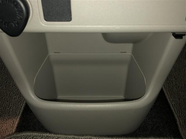 パッソ Ｘ　ＬパッケージＳ　フルセグ　盗難防止システム　ＡＢＳ　アルミホイール　スマートキー　キーレスエントリー　ＤＶＤ再生　寒冷地仕様　バックカメラ　横滑り防止機能　ベンチシート　アイドリングストップ　４ＷＤ　衝突軽減ブレーキ（30枚目）