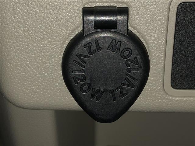 パッソ Ｘ　ＬパッケージＳ　フルセグ　盗難防止システム　ＡＢＳ　アルミホイール　スマートキー　キーレスエントリー　ＤＶＤ再生　寒冷地仕様　バックカメラ　横滑り防止機能　ベンチシート　アイドリングストップ　４ＷＤ　衝突軽減ブレーキ（31枚目）