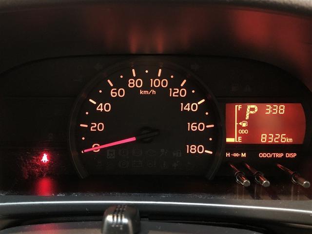 パッソ Ｘ　ＬパッケージＳ　フルセグ　盗難防止システム　ＡＢＳ　アルミホイール　スマートキー　キーレスエントリー　ＤＶＤ再生　寒冷地仕様　バックカメラ　横滑り防止機能　ベンチシート　アイドリングストップ　４ＷＤ　衝突軽減ブレーキ（38枚目）