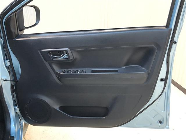 ピクシスエポック X SAIII 誤発進抑制機能 横滑防止装置 キーレスエントリー LEDヘッドライト ETC アイドリングストップ 4WD ナビ バックカメラ ABS エアコン Wエアバック メモリーナビ(12枚目)