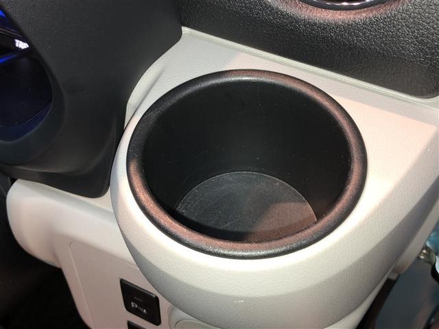 ピクシスエポック X SAIII 誤発進抑制機能 横滑防止装置 キーレスエントリー LEDヘッドライト ETC アイドリングストップ 4WD ナビ バックカメラ ABS エアコン Wエアバック メモリーナビ(25枚目)