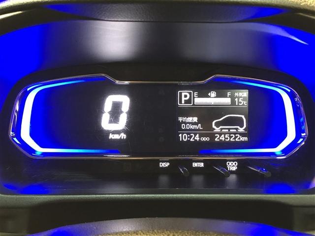 ピクシスエポック X SAIII 誤発進抑制機能 横滑防止装置 キーレスエントリー LEDヘッドライト ETC アイドリングストップ 4WD ナビ バックカメラ ABS エアコン Wエアバック メモリーナビ(33枚目)