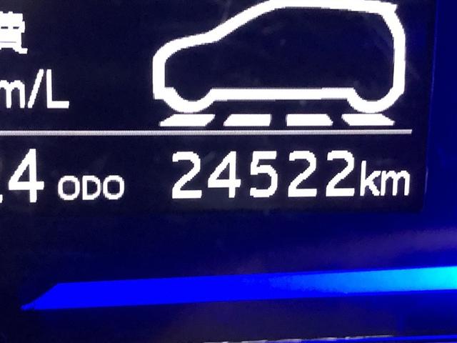 ピクシスエポック X SAIII 誤発進抑制機能 横滑防止装置 キーレスエントリー LEDヘッドライト ETC アイドリングストップ 4WD ナビ バックカメラ ABS エアコン Wエアバック メモリーナビ(34枚目)