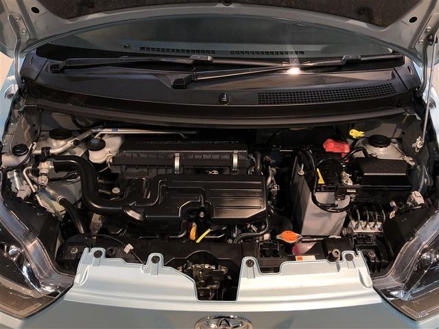 ピクシスエポック X SAIII 誤発進抑制機能 横滑防止装置 キーレスエントリー LEDヘッドライト ETC アイドリングストップ 4WD ナビ バックカメラ ABS エアコン Wエアバック メモリーナビ(35枚目)