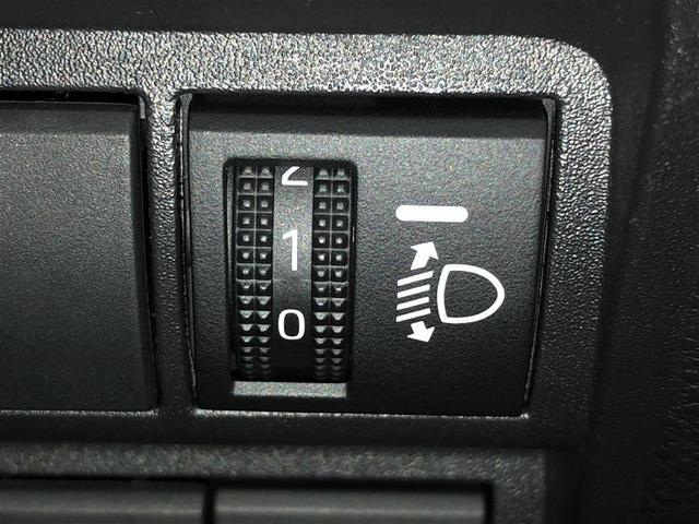 ヤリス X 追突防止装置 フルセグTV VSC スマートキー&プッシュスタート イモビライザー 寒冷地仕様 Bカメラ マニュアルエアコン ETC付 Aクルコン アイドリングストップ レンタアップ 4WD ABS(23枚目)