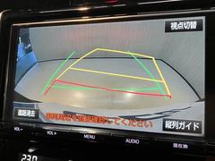 バックモニター付きで駐車もらくらく！ 4