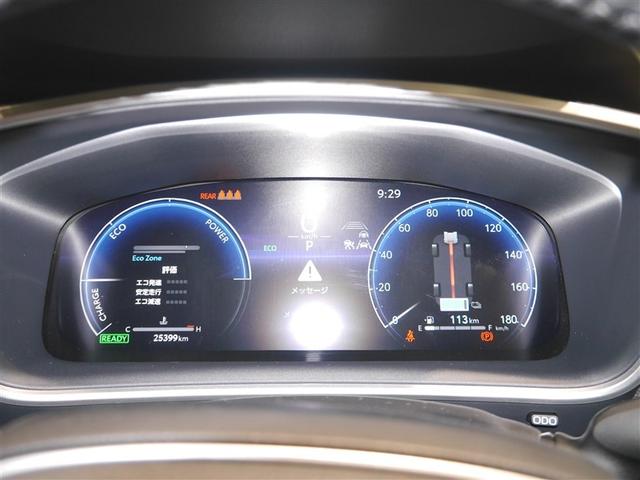 �f�W�^�����[�^�[��