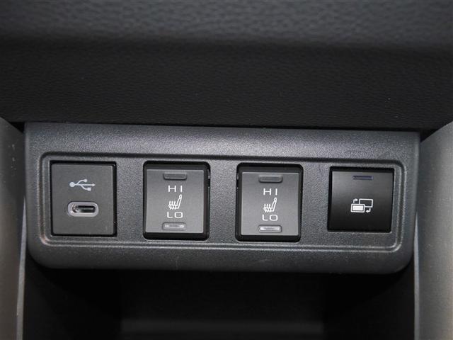 �t�r�a�[�q�^���ȃt�����g�V�[�g�q�[�^�[�X�C�b�`