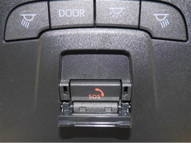 �w���v�l�b�g�X�C�b�`�i�ʓr���p�_��K�v�j