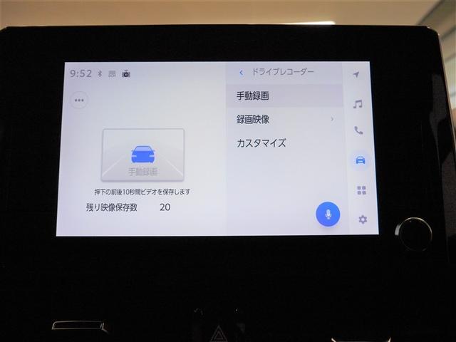 �}���`���f�B�A�f�B�X�v���C�I�i�h���C�u���R�[�_�[�j