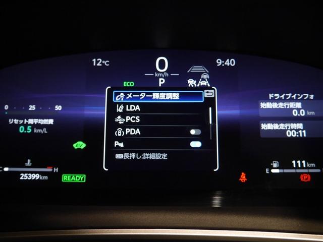 �}���`�C���t�H���[�V�����f�B�X�v���C�I